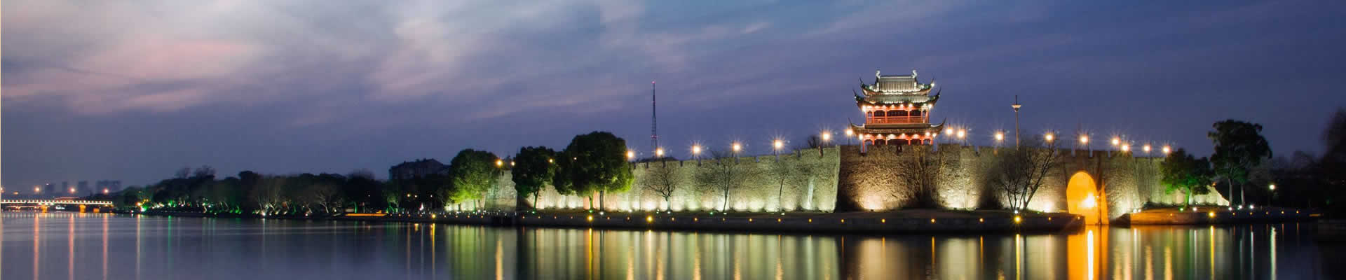 24 Hours Hotline: +86 137-3541-1378 / +86 157-0009-4881 Email:chinaprivatetours@gmail.com