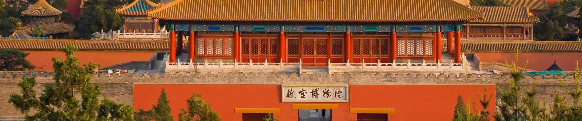 Embark on a once-in-a-lifetime 15-day journey through China, where ancient history meets modern vibrance.