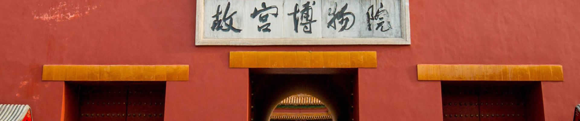 As one of the top-leading Beijing Tour Operators, Beijing Private Tour provide various tours: Beijing Tours For First Time Traveler, Themed Beijing Tours, Beijing Layover Tours, Budget Beijing Group Tours etc. Travel with us, will be your best choice.