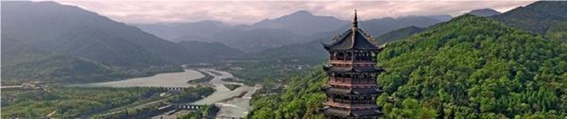 Explore Sichuan’s heritage on a day tour to Dujiangyan and Qingcheng Mountain! Discover ancient engineering at Dujiangyan, then experience Taoist culture amid Qingcheng’s serene beauty. A perfect mix of history and nature.