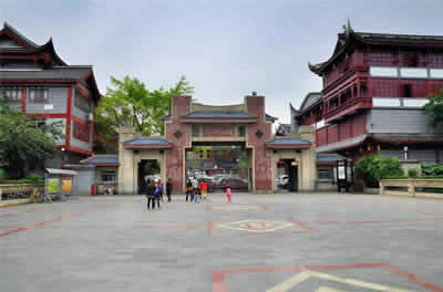 Chengdu Culture Park