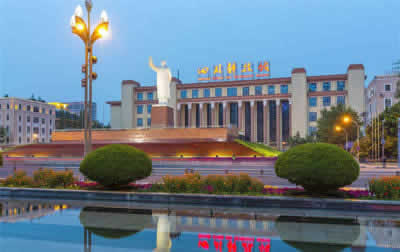 Sichuan Science and Technology Museum