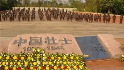 Jianchuan Museum Cluster