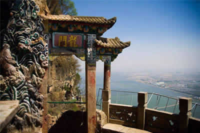 Dragon Gate Scenic Area