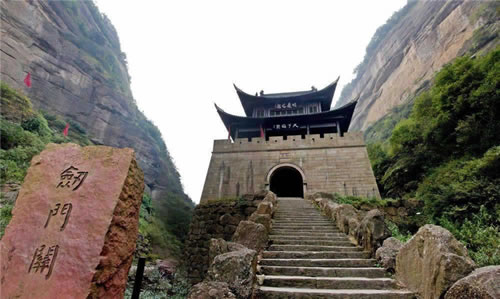 Jianmen Pass