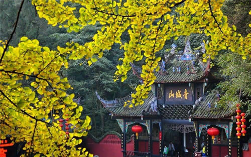 Mount Qingcheng