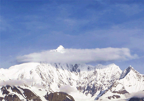 Mingyong Glacier Park