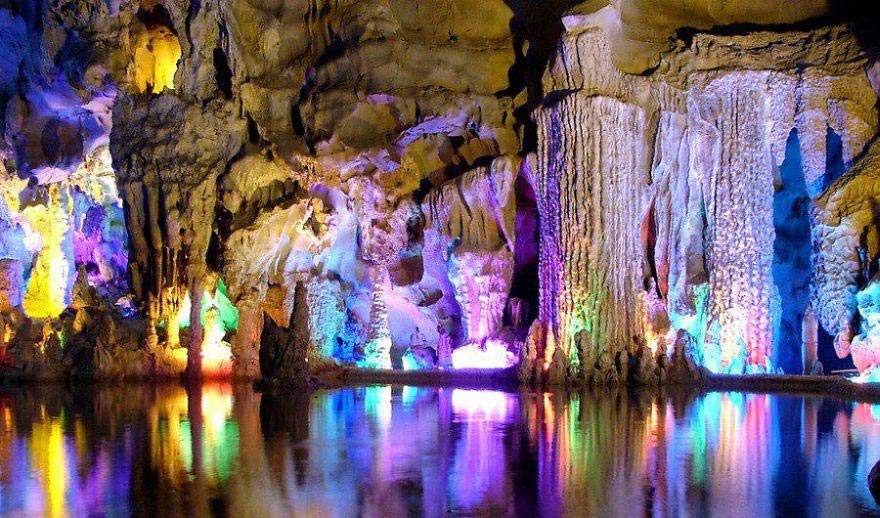 Reed Flute Cave.jpg