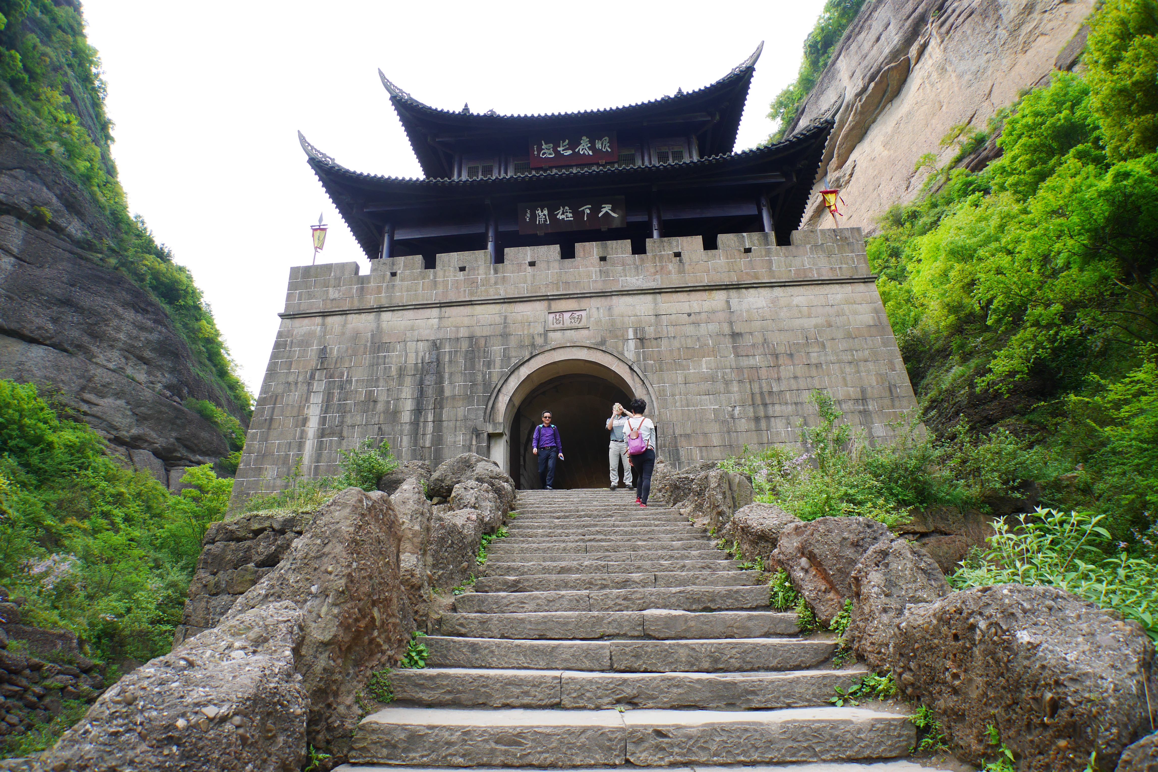 Jianmen_Pass_3.jpg