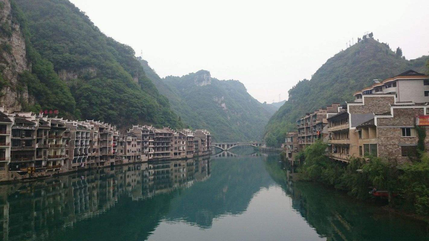 Guizhou_1.jpg