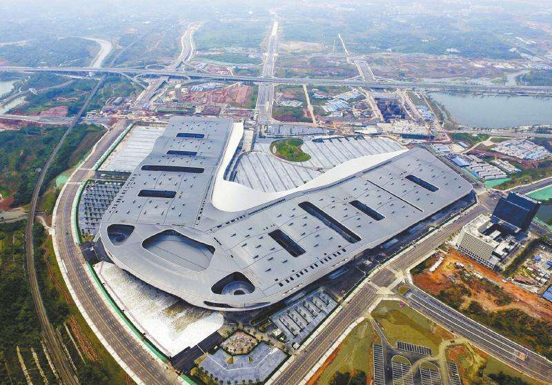 Chengdu International Exhibition Centre