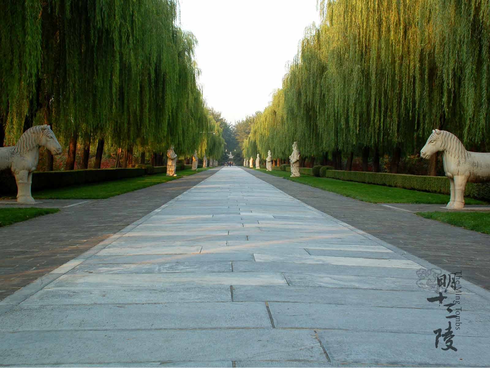 Ming_Tombs_2.jpg