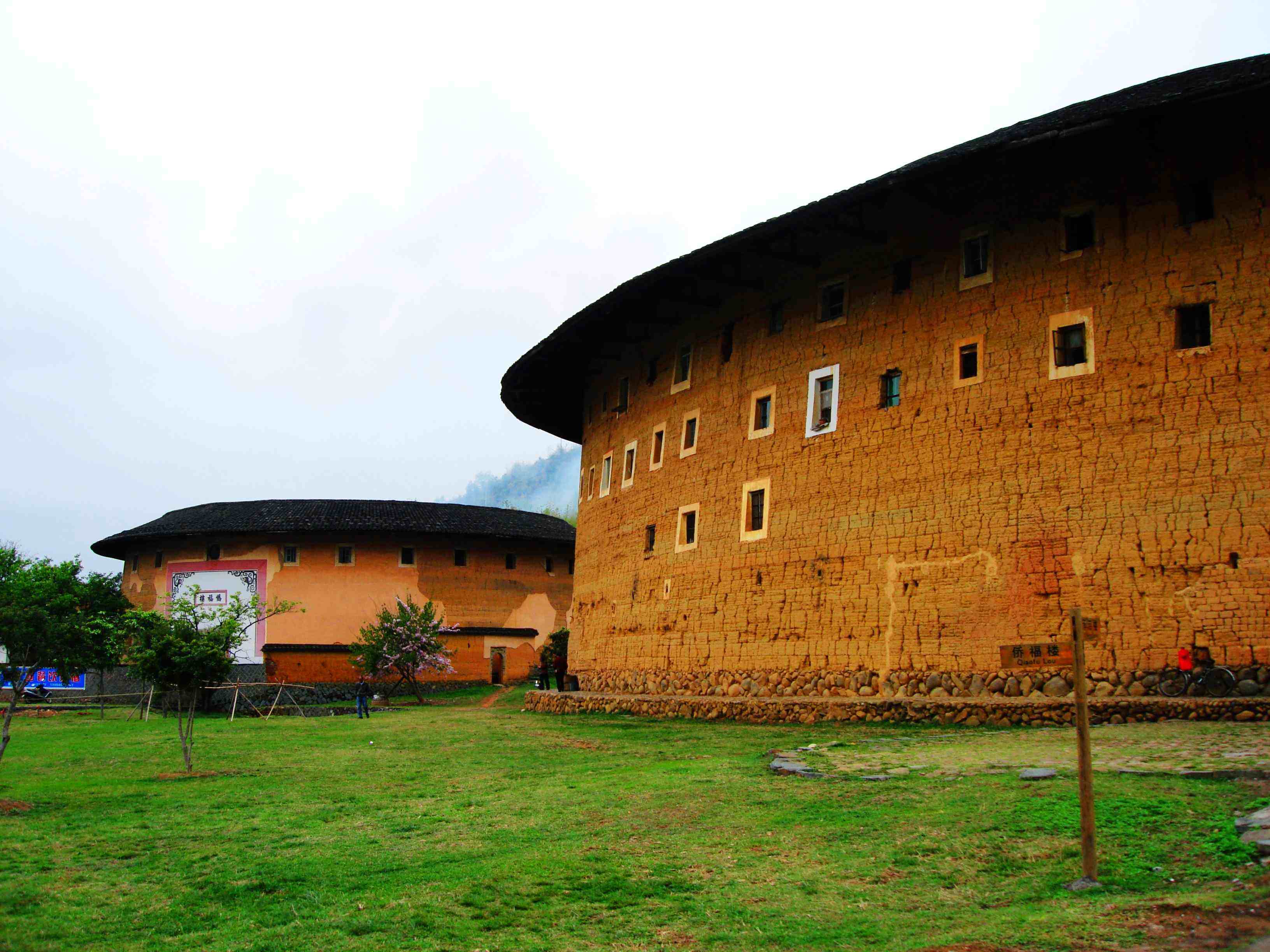 Yongding_Tulou.jpg