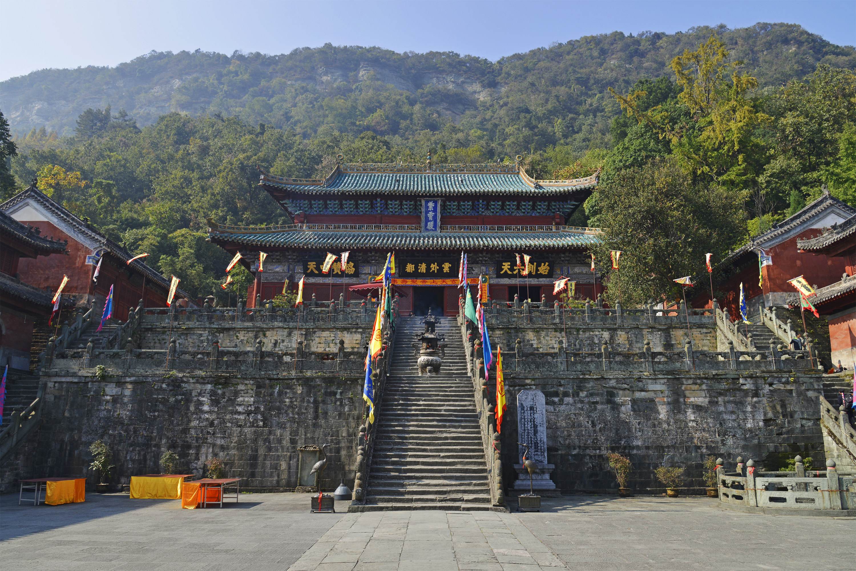 Wudang_Zixiaodian_1.jpg