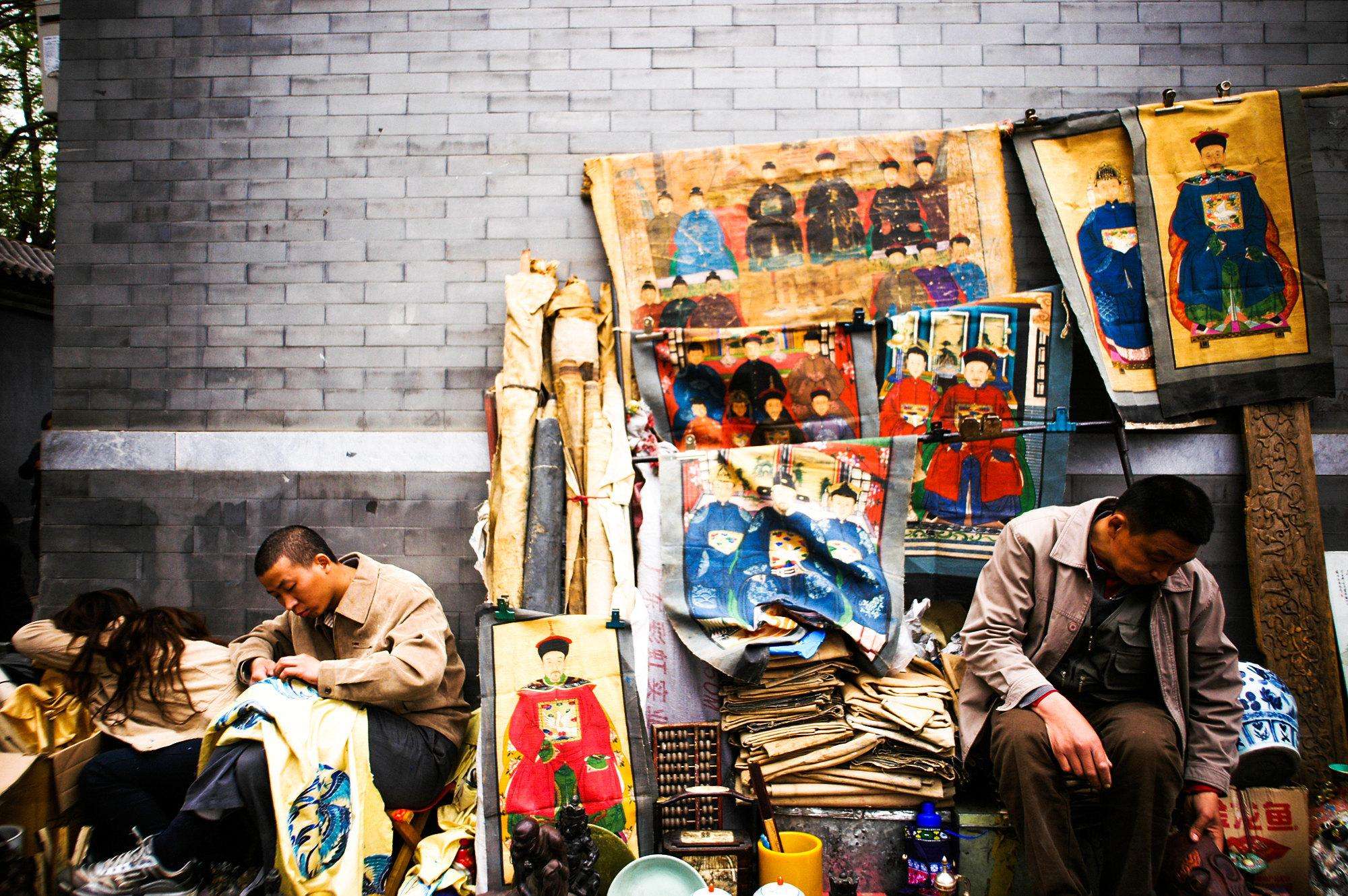 Panjiayuan_Antique_Market_1.jpg