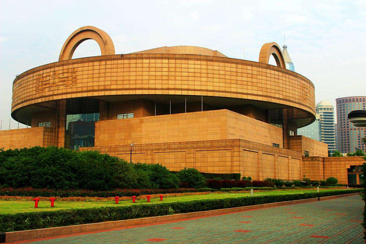 N_Shanghai_Museum.jpg