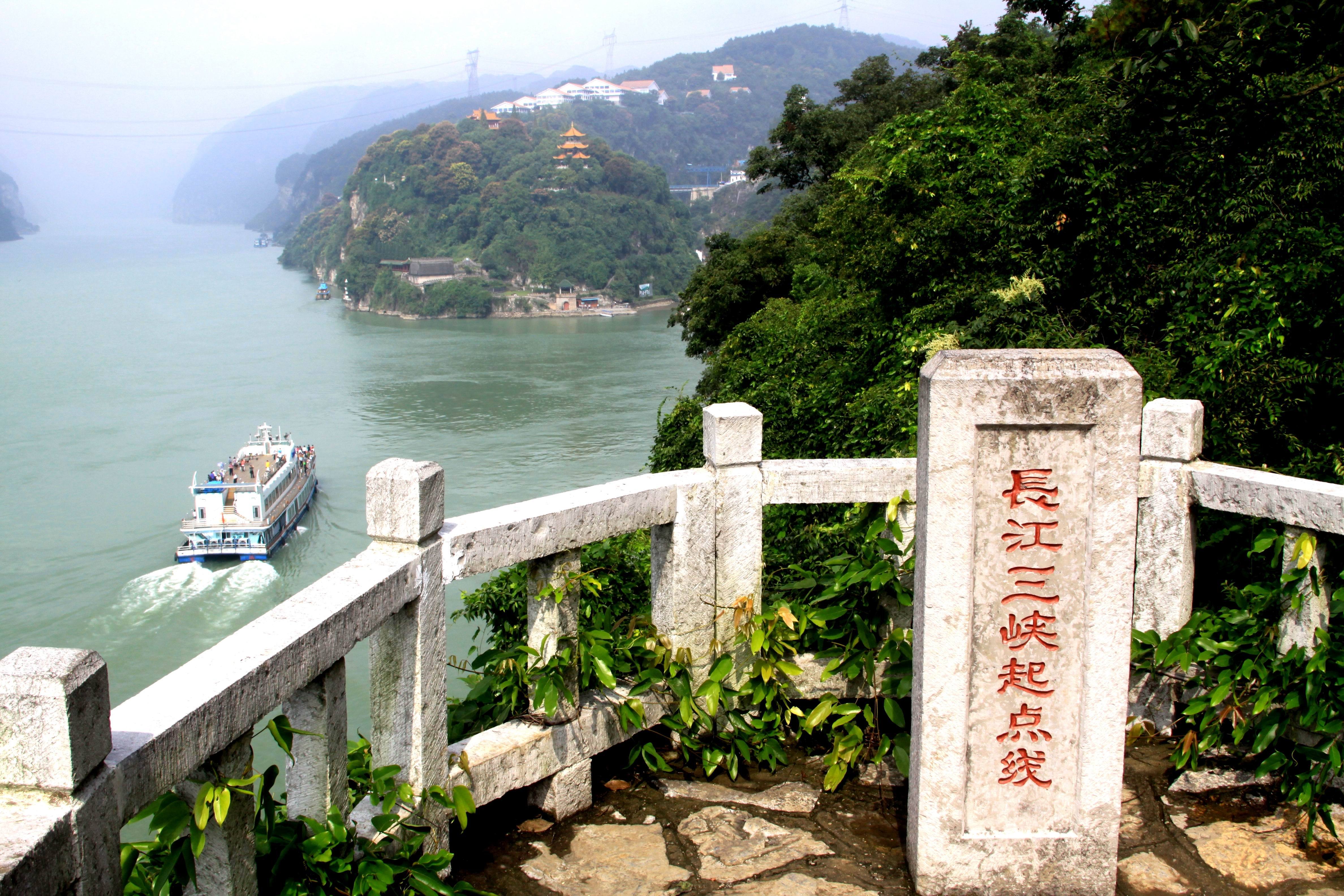 15_Days_Best_of_China_Tour_with_Yangtze_Cruise_195.jpg