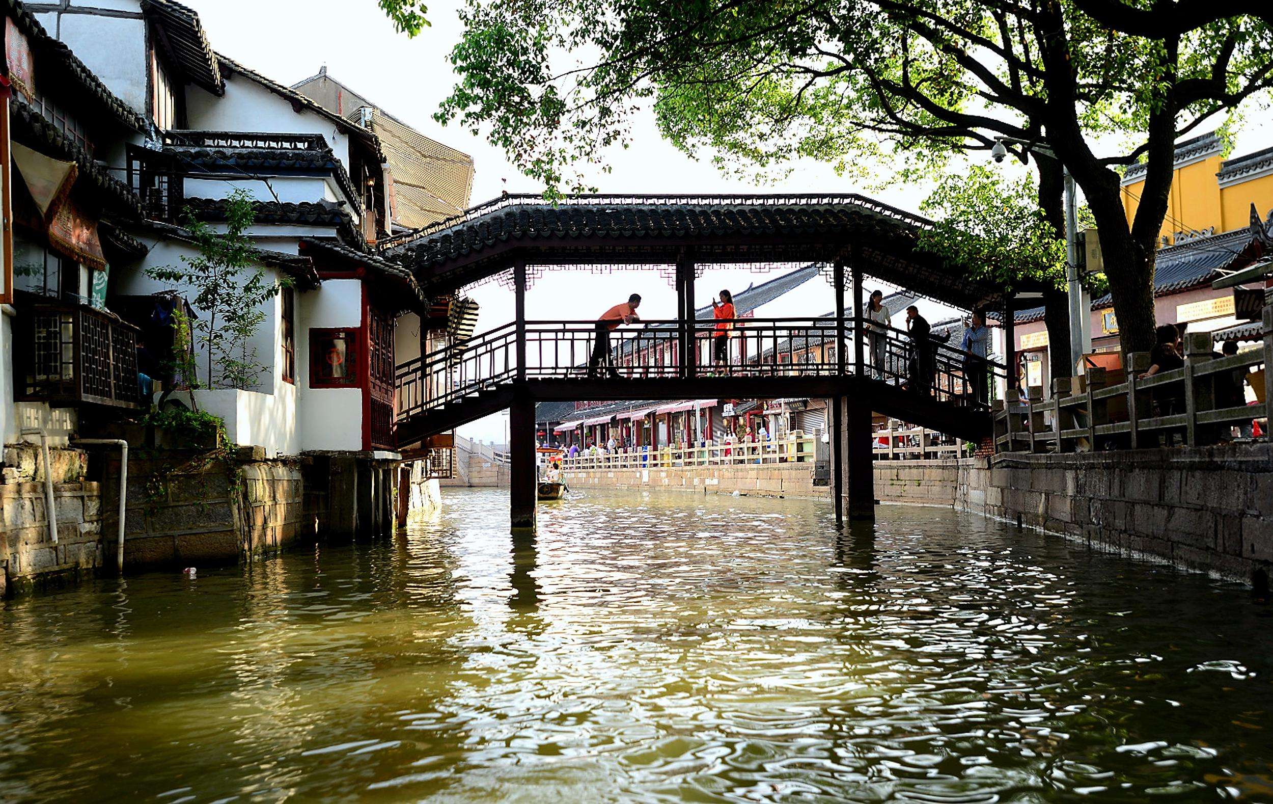 Zhujiajiao_Ancient_Town.jpg