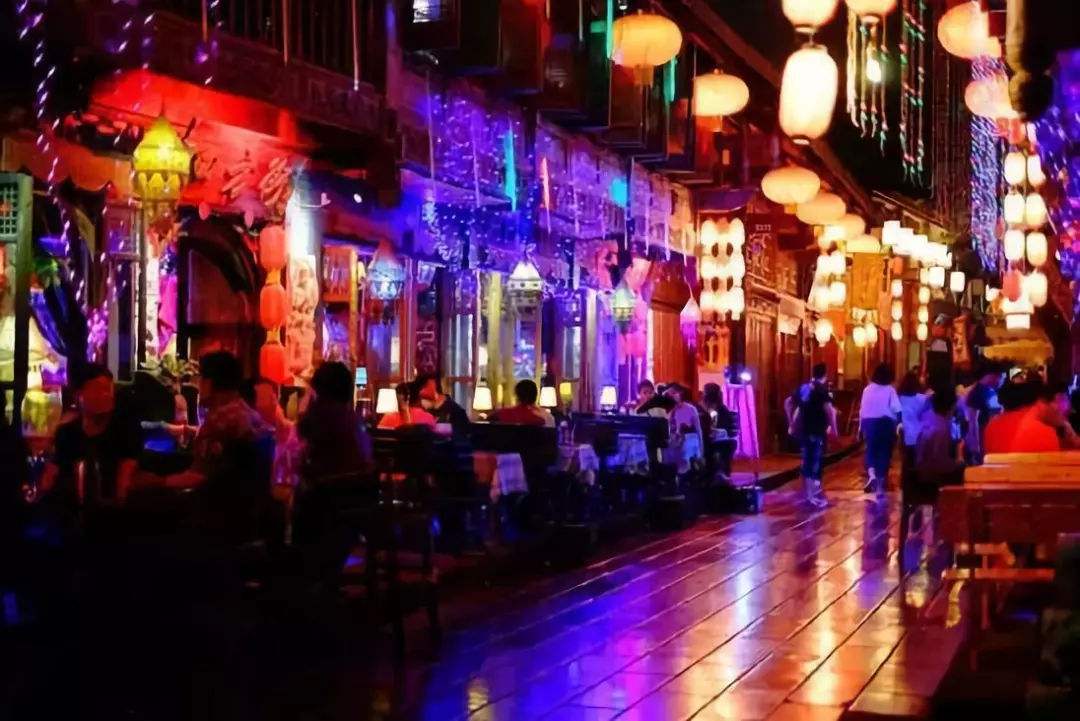 Jiuyanqiao_Bar_Street.jpg