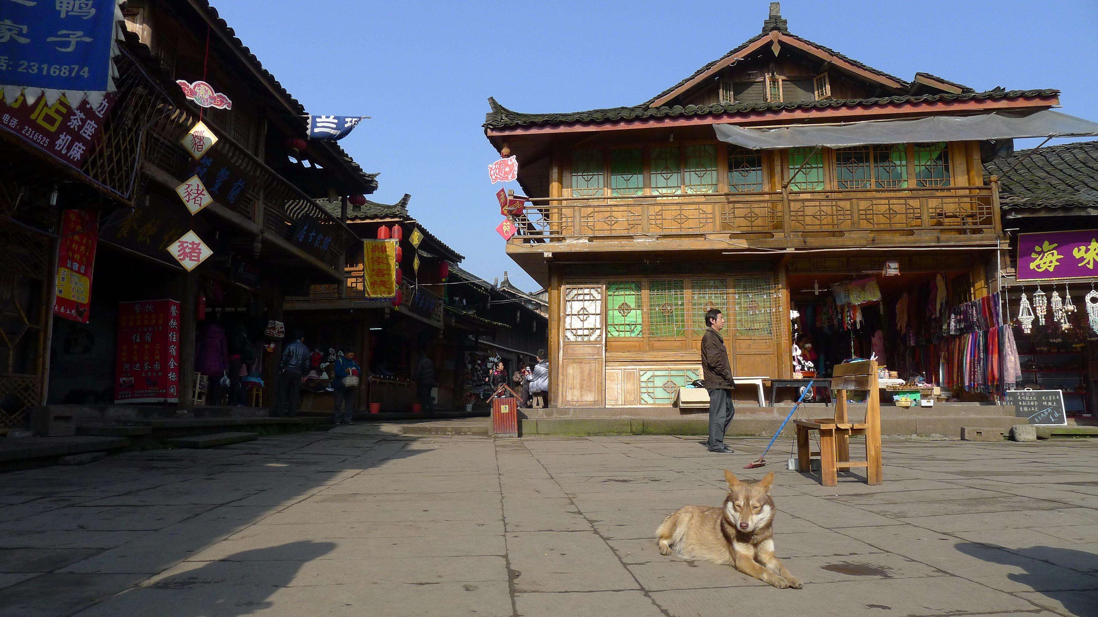 Shangli_Ancient_Town_1.jpg