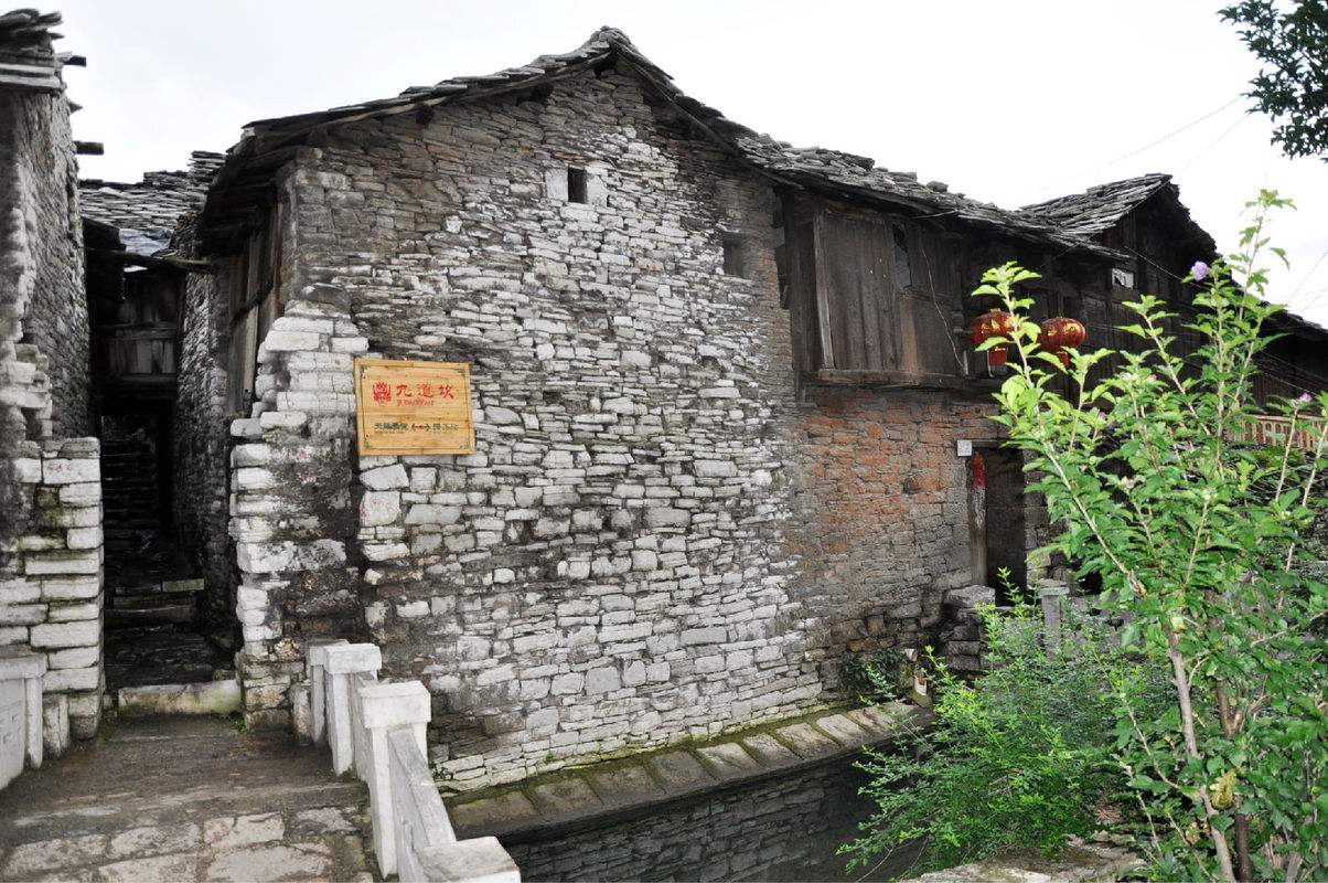 Tianlong_Ancient_Town.jpg