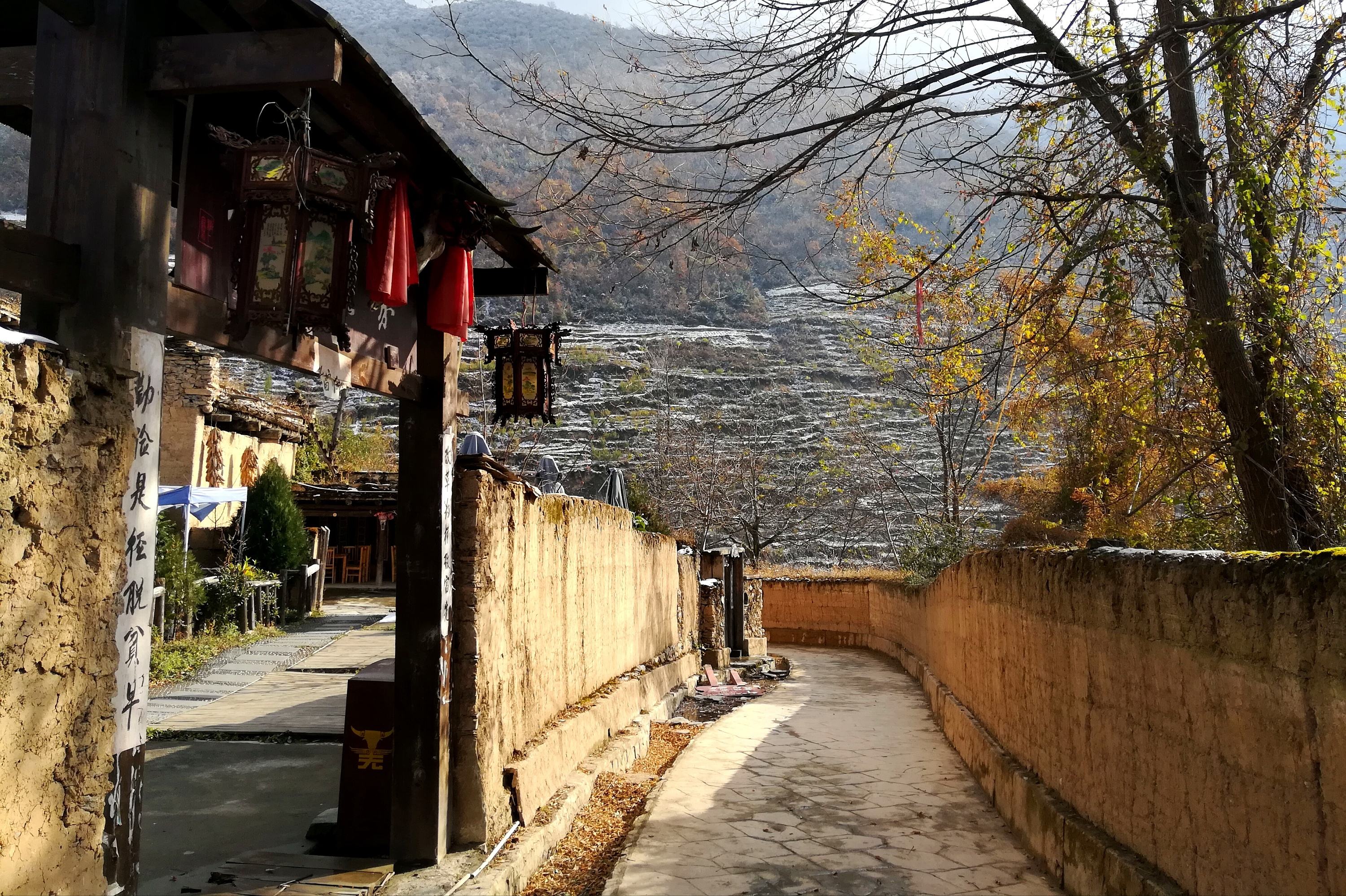 Taoping_Qiang_Village_1.jpg