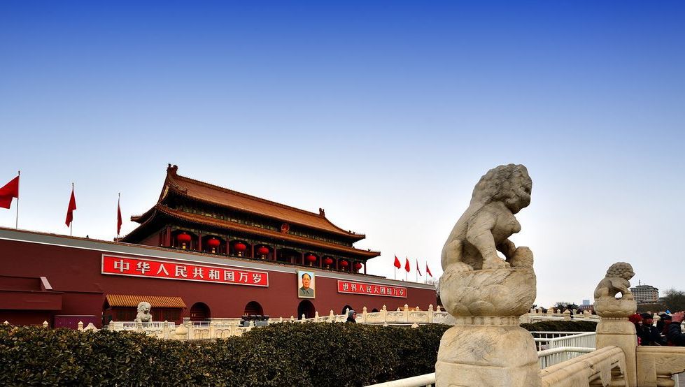 Beijing Tian'anmen Square_01.jpg