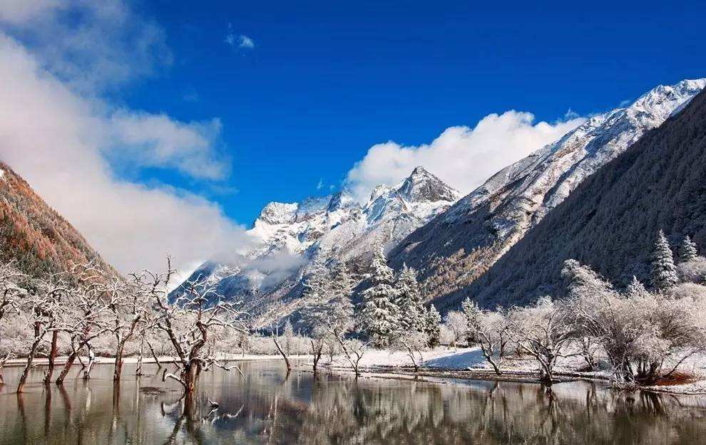 Changpinggou_Valley.jpg