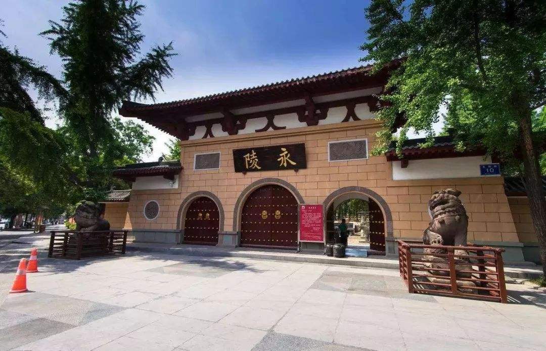 Yongling_Museum.jpg