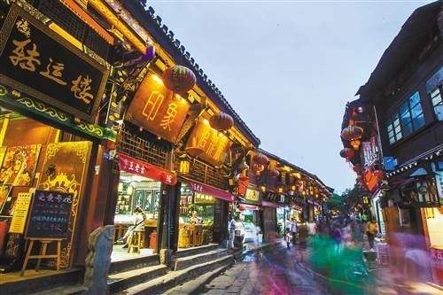 ciqikou_ancient_town1.jpg