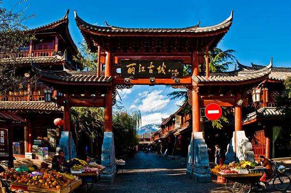 lijiang_ancient_town1.jpg