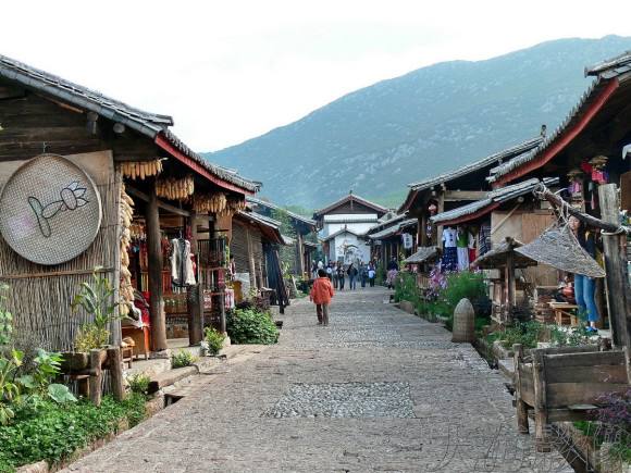 lijiang_dongba_culture_museum.jpg