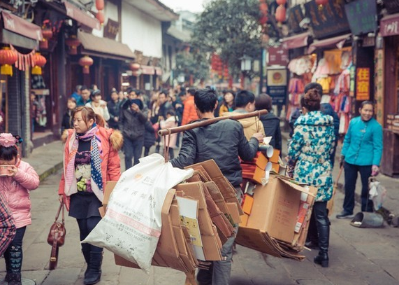 ciqikou town.png