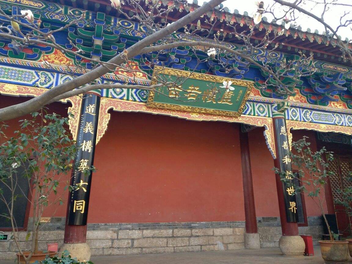 Zhenqing_Temple.jpg