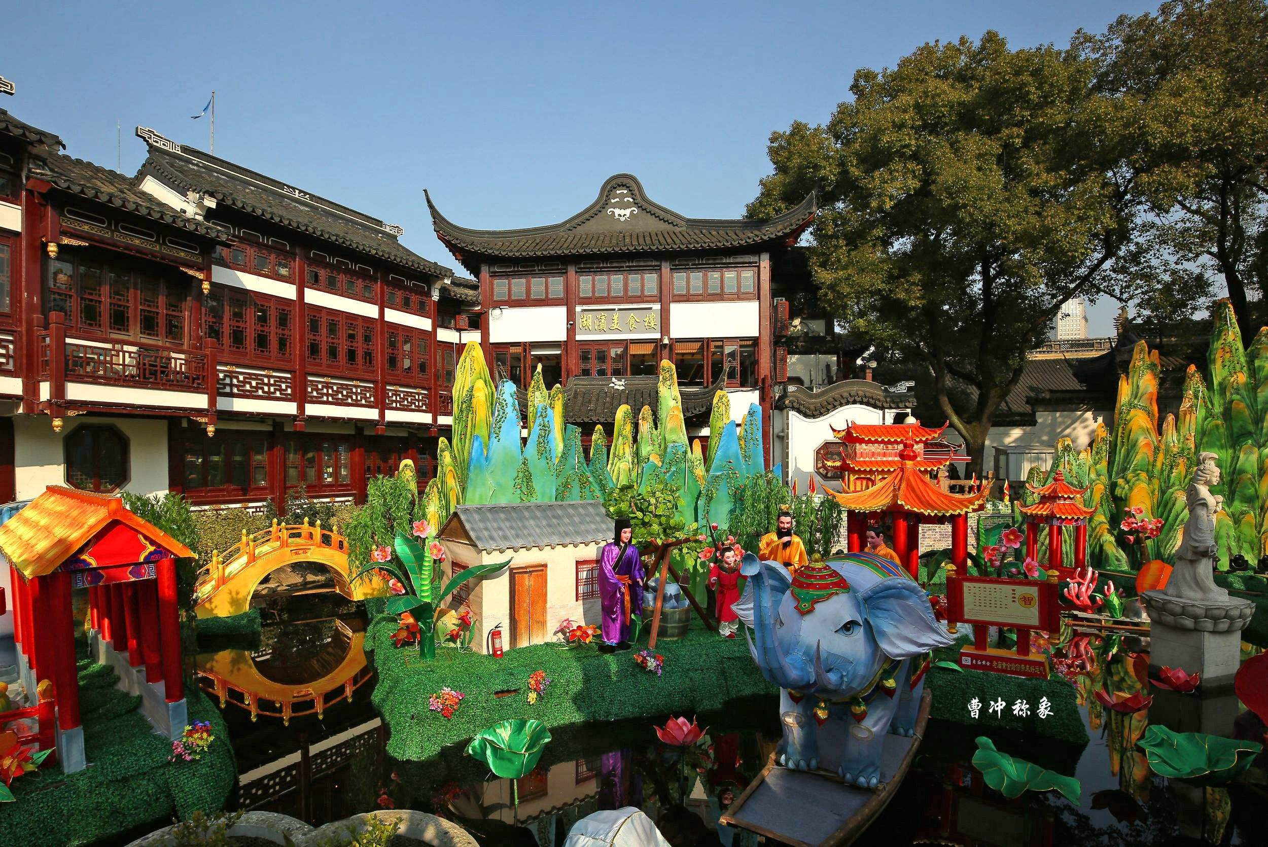 Yuyuan_Garden.jpg