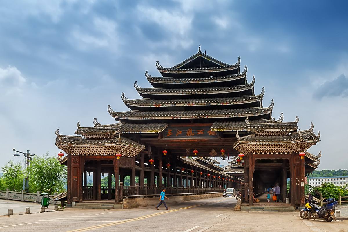 Sanjiang_Wind_Rain_Bridge.jpg