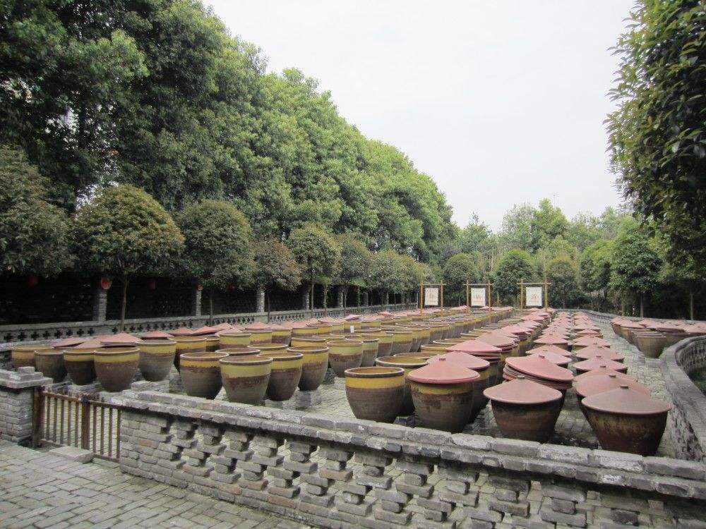 Sichuan_Cuisine_Museum.jpg