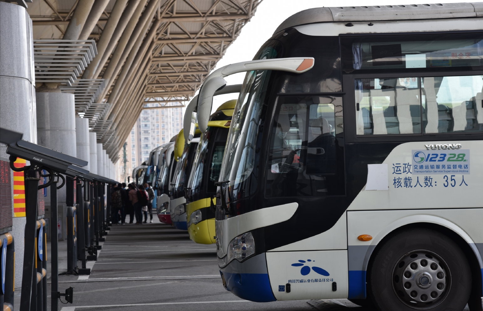 chengdu bus station.jpg