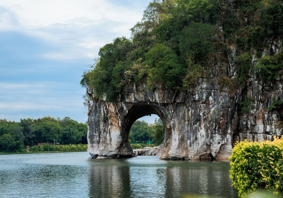 Elephant Trunk Hill.png