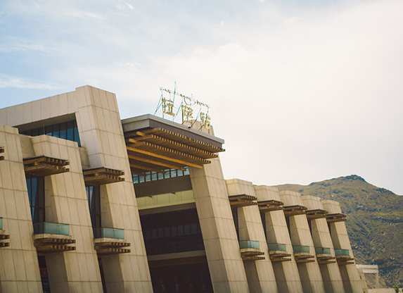 lhasa train station.png