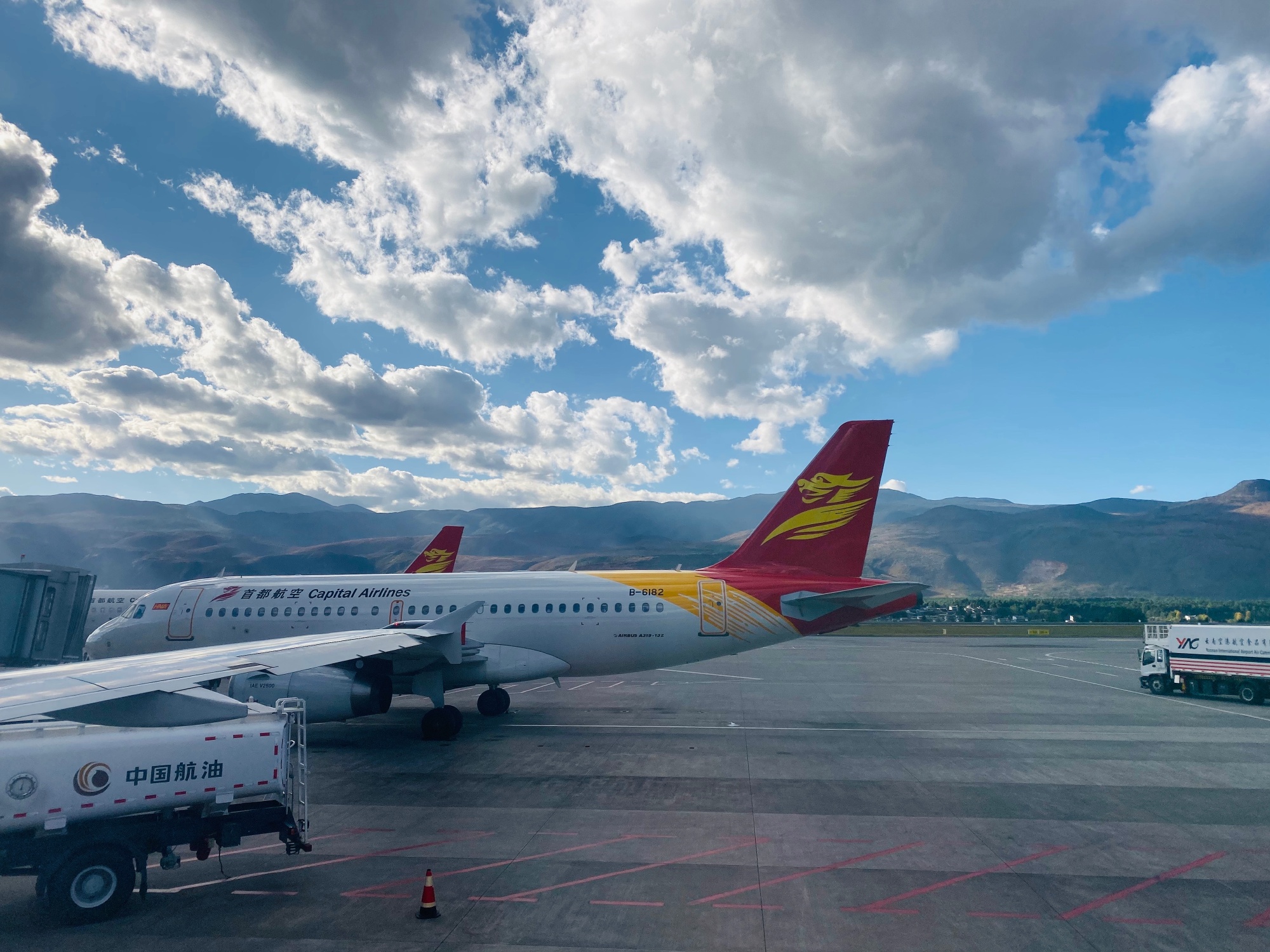 lijiang airport.jpg