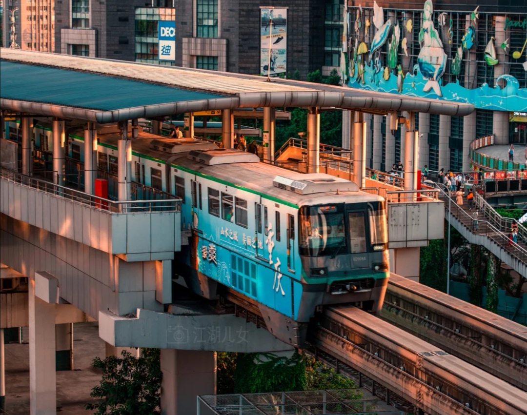 chongqing subway.jpg