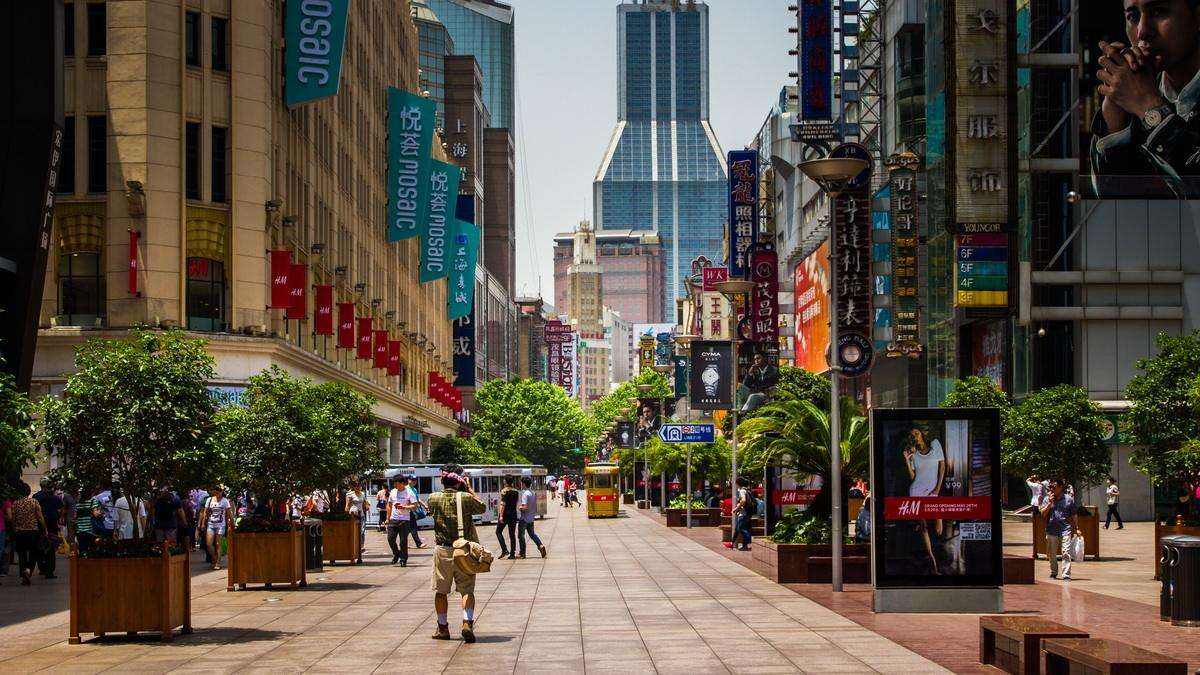 Nanjing_Road_New.jpg