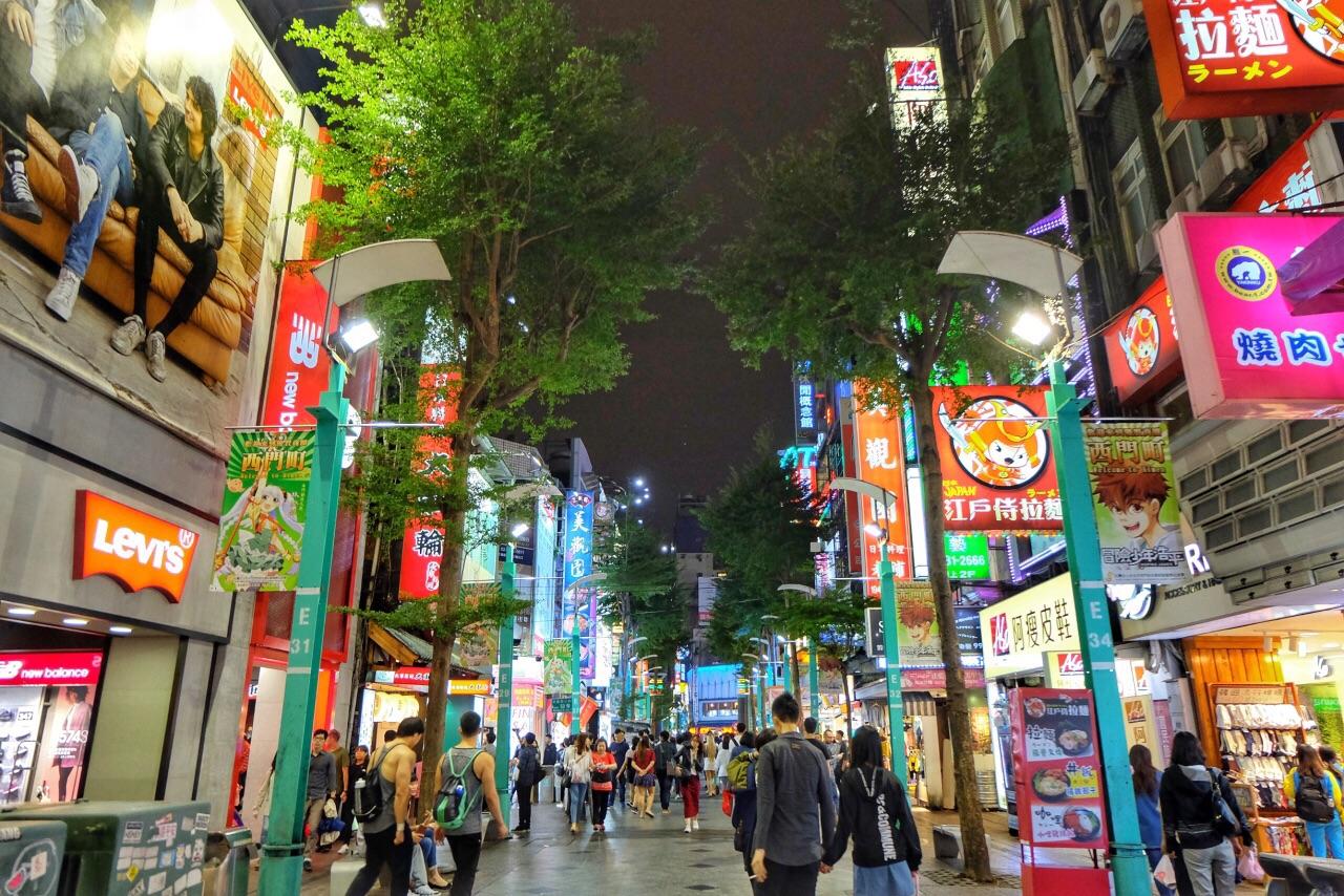 Ximending_Street.jpg