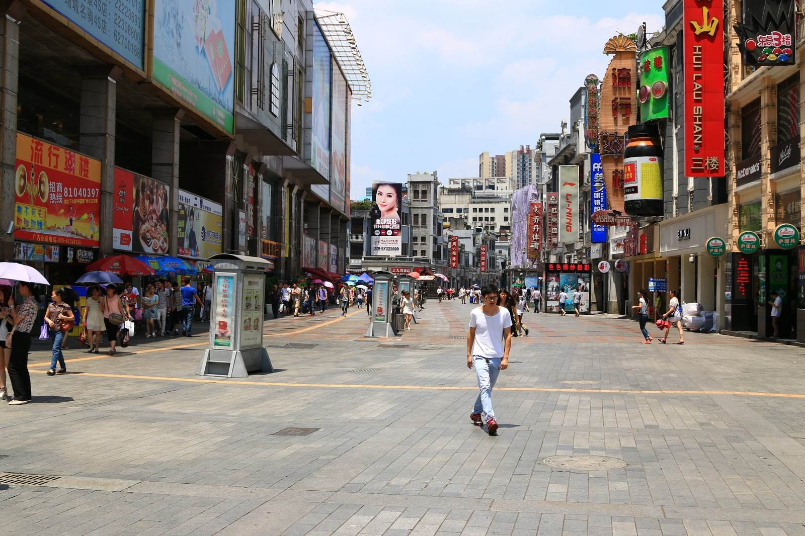 Beijing_Road_Street.jpg