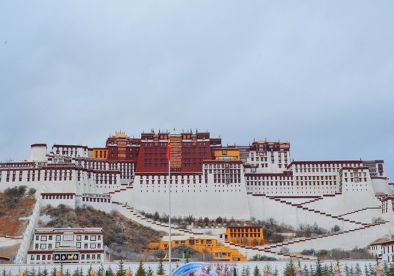 Lhasa potala palace.png