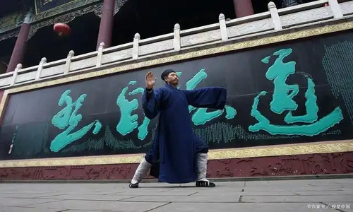 Taoist-Culture-Experience