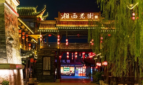 xibu-old-street-zhangjiajie