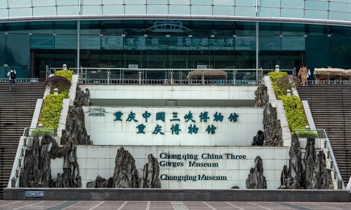 three-gorges-museum
