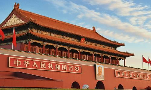 Tiananmen-Square Tiananmen-Square
